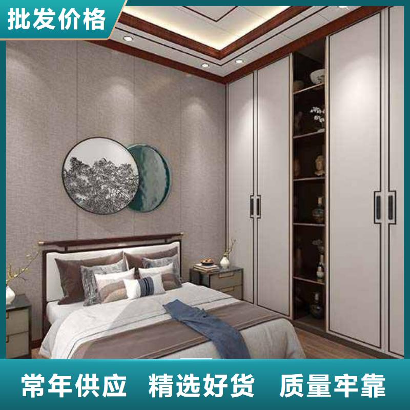 竹木纤维集成墙板PVC竹炭木纹集成板选择大厂家省事省心