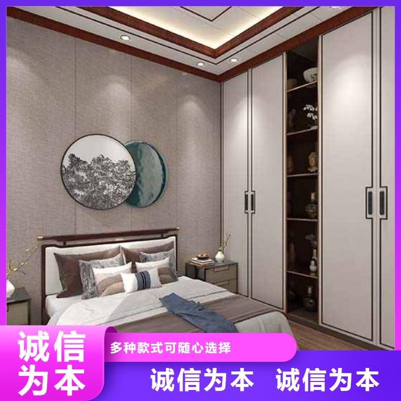竹木纤维集成墙板排水雨水槽规格齐全实力厂家