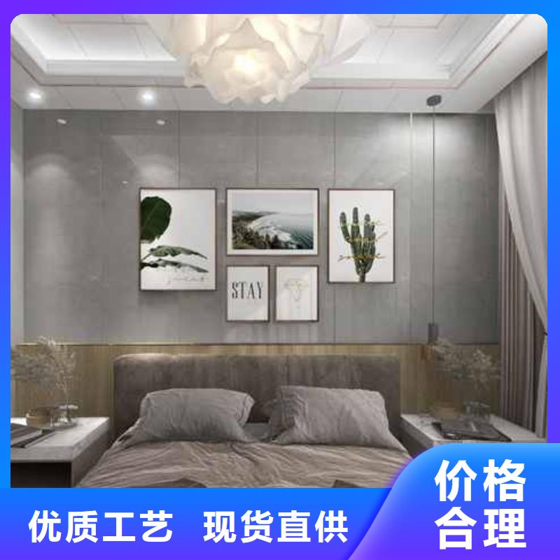 【竹木纤维集成墙板,竹木纤维集成板工厂直供】