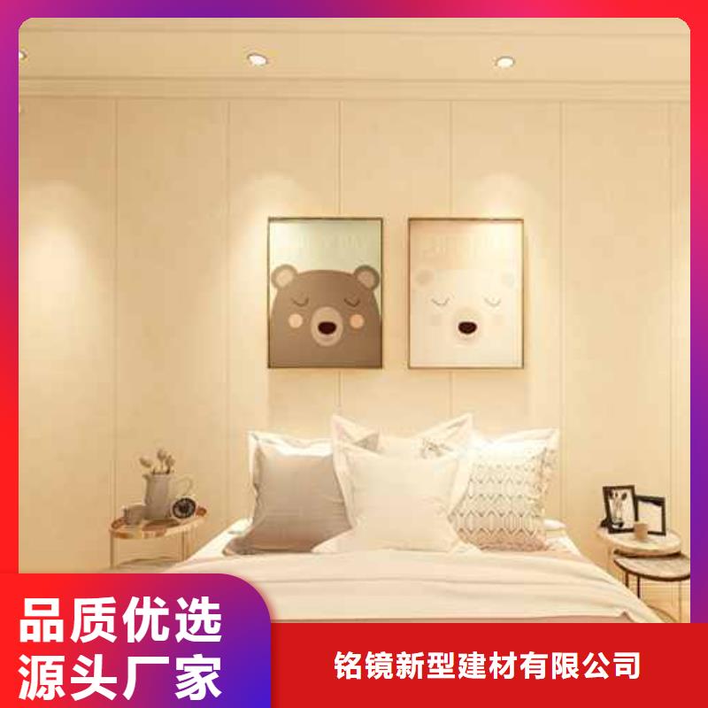 家装护墙板效果图免费定制