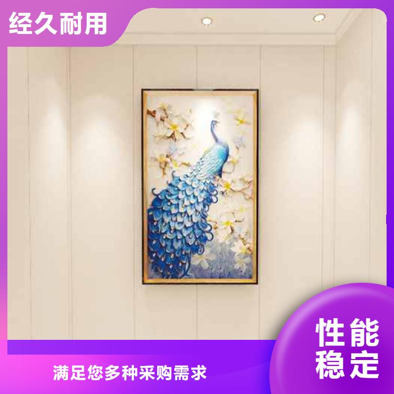 工装集成墙板多少钱一平报价