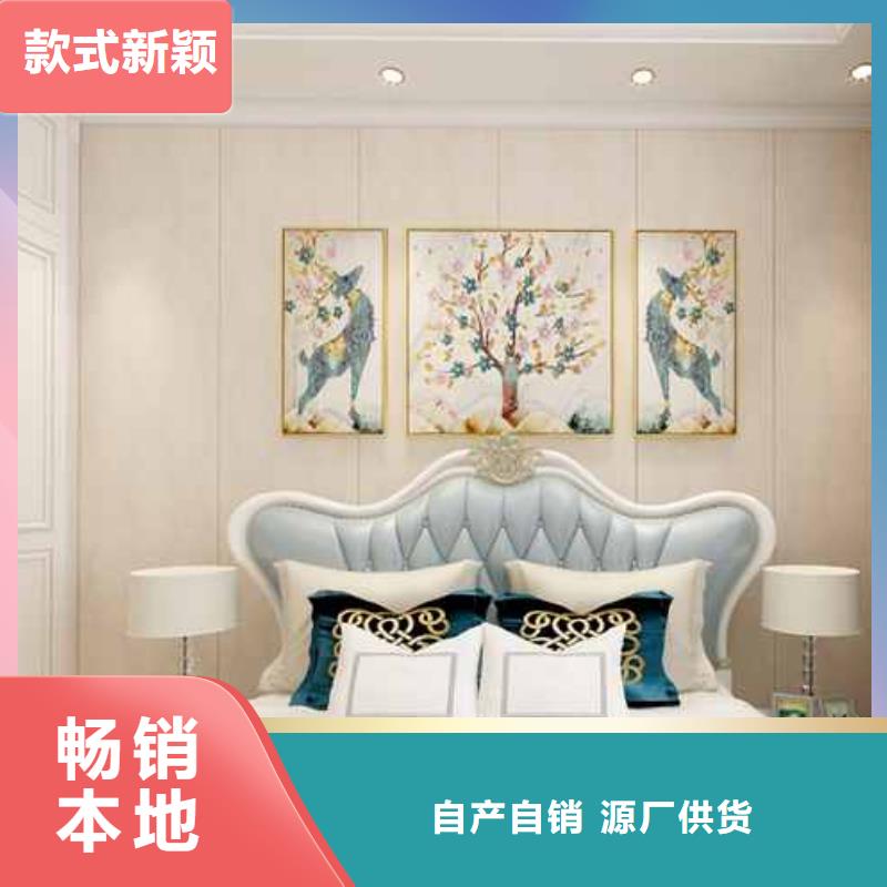 竹木纤维集成墙板【成品檐沟】品质做服务