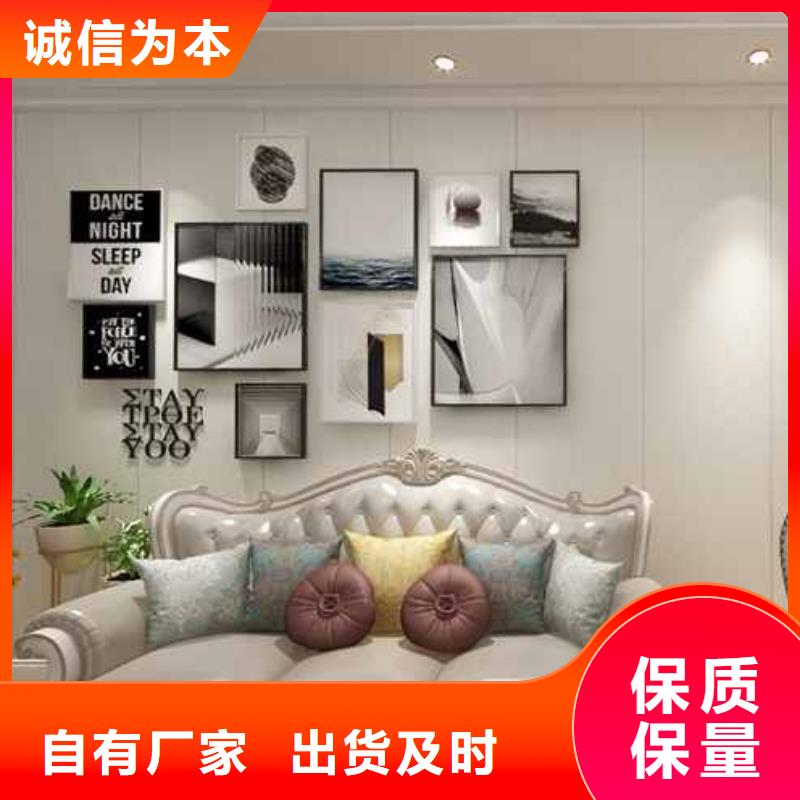竹木纤维集成墙板碳晶板木饰面满足多种行业需求
