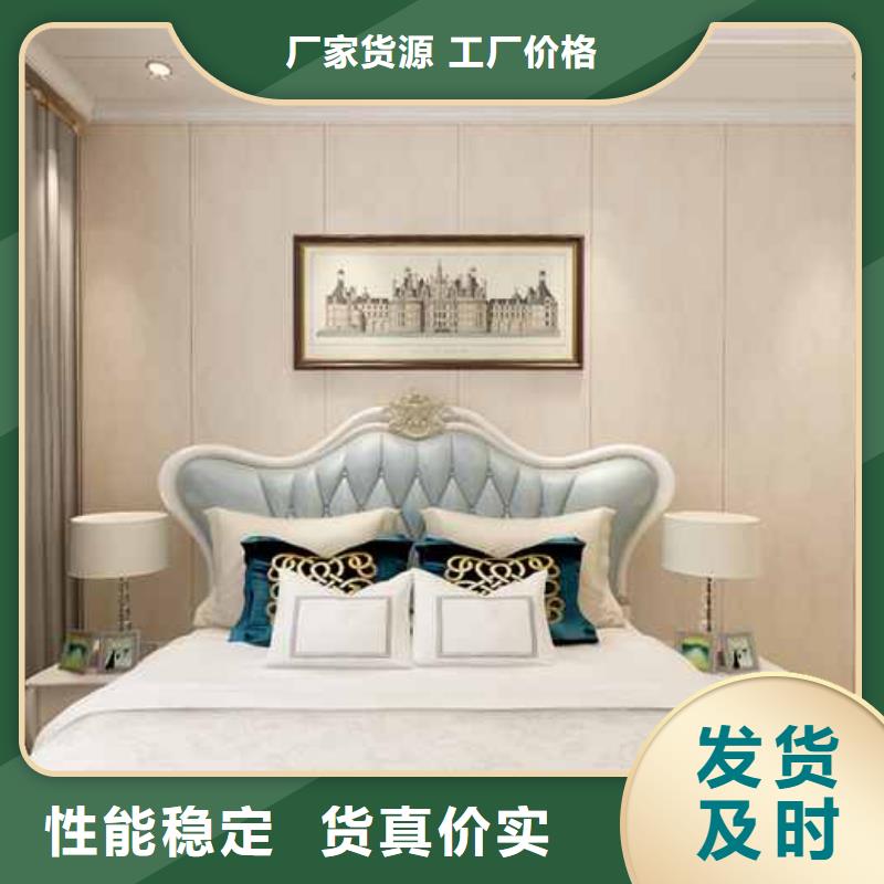 竹木纤维集成墙板玻璃阳光房连接件产地厂家直销