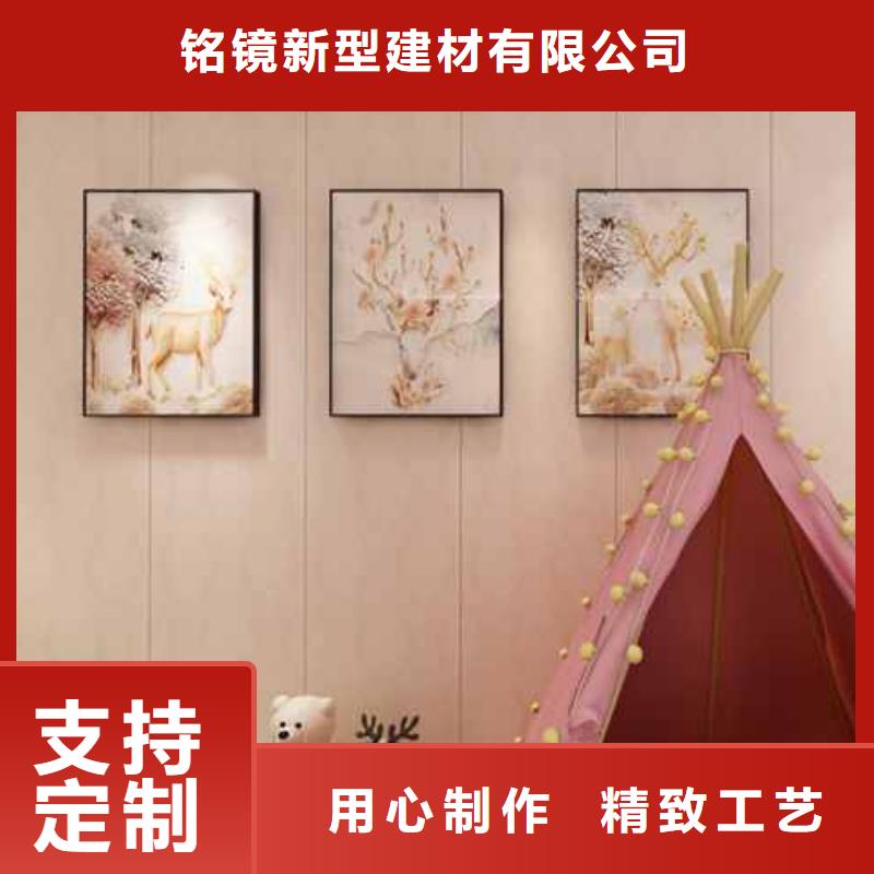 竹木纤维集成墙板集成墙板吊顶甄选好物