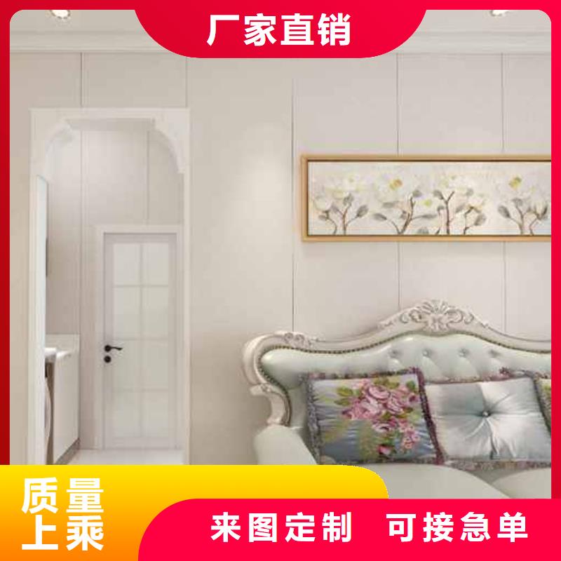竹木纤维集成墙板【自建房落水管】供您所需