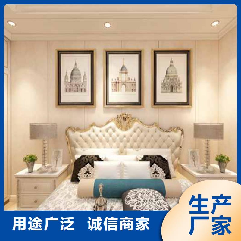 【竹木纤维集成墙板】木饰面板大量现货