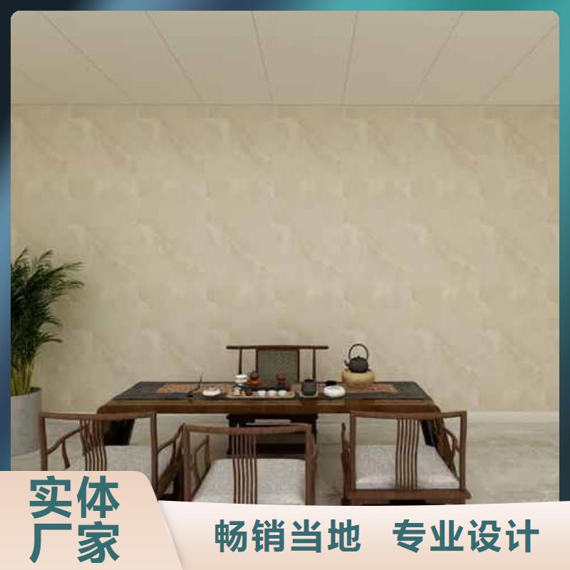 竹木纤维集成墙板【竹木纤维实心板】质量好