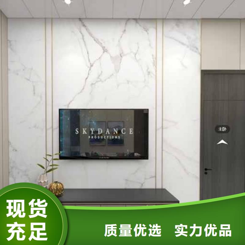 竹木纤维集成墙板【竹木纤维实心板】质量好