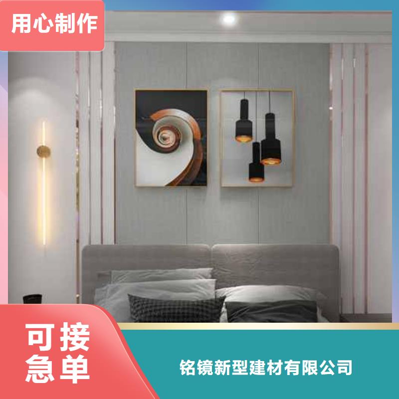 竹木纤维集成墙板【竹木纤维实心板】生产加工