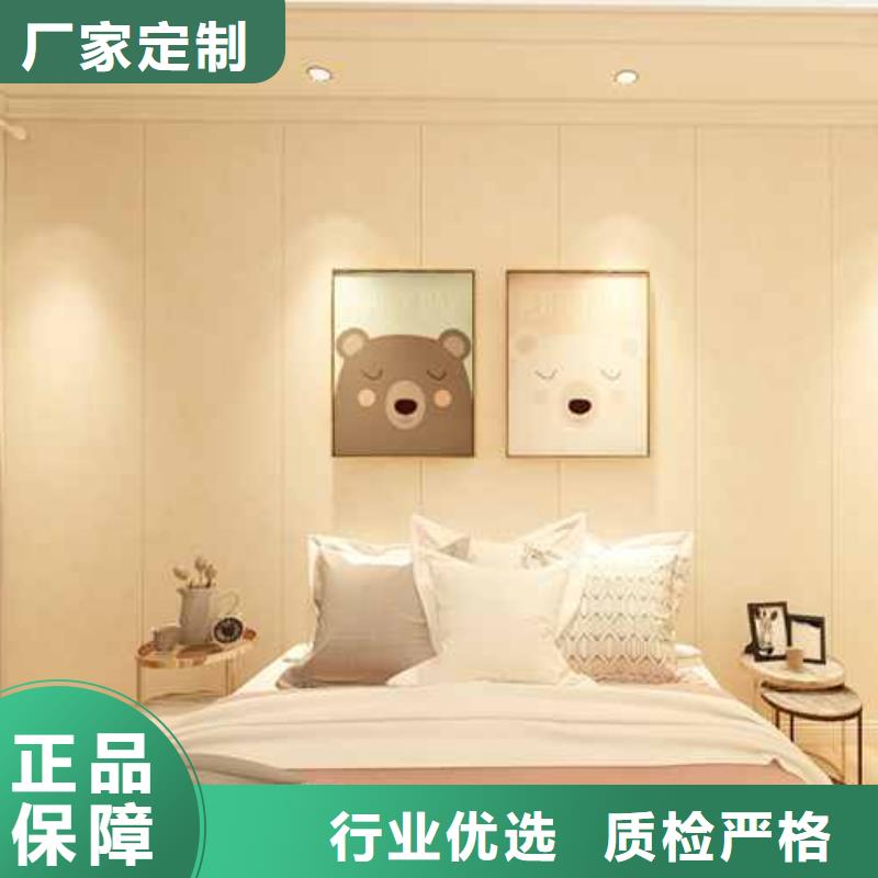 工装集成墙板是什么型号全