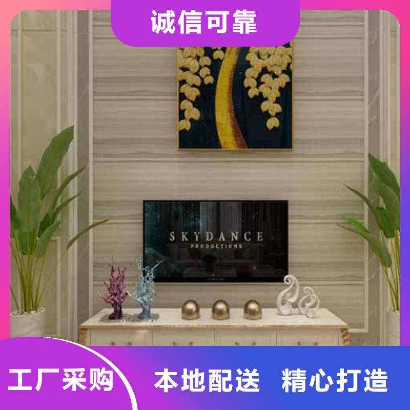 竹木纤维集成墙板金属外墙成品天沟每一处都是匠心制作