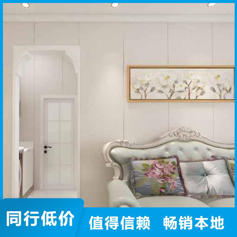 【竹木纤维集成墙板-落水系统应用范围广泛】