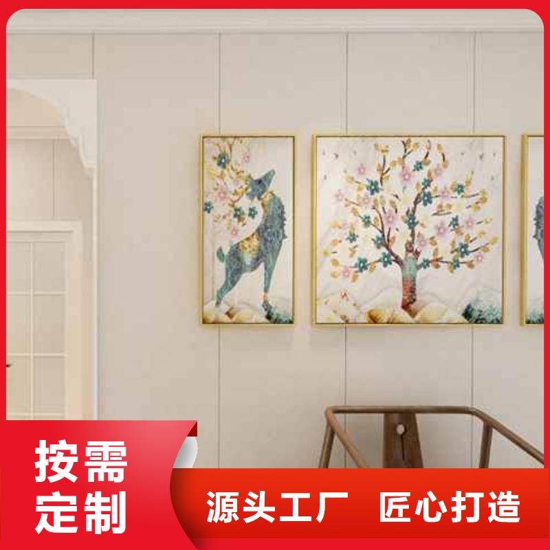 竹木纤维集成墙板成品雨水管制造厂家