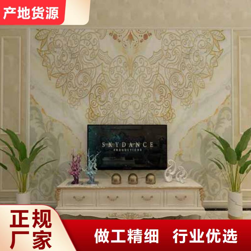 竹木纤维集成墙板【自建房落水管】供您所需