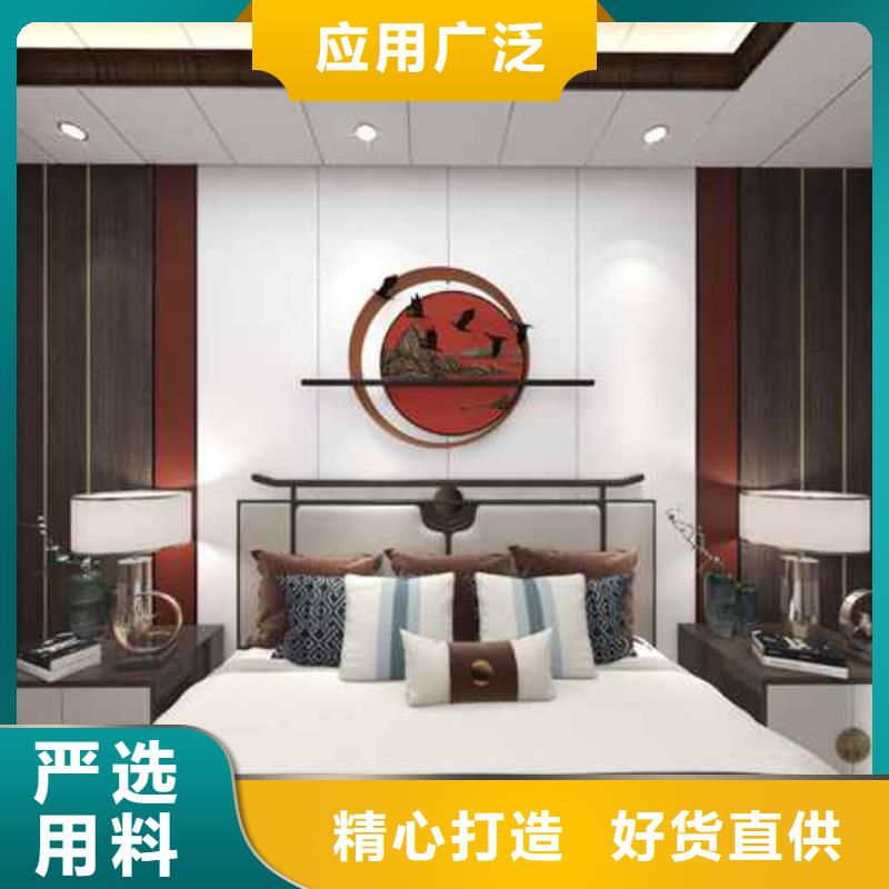 竹木纤维集成墙板竹木纤维集成板专业生产N年