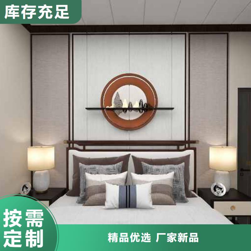竹木纤维集成墙板下水器多种规格可选