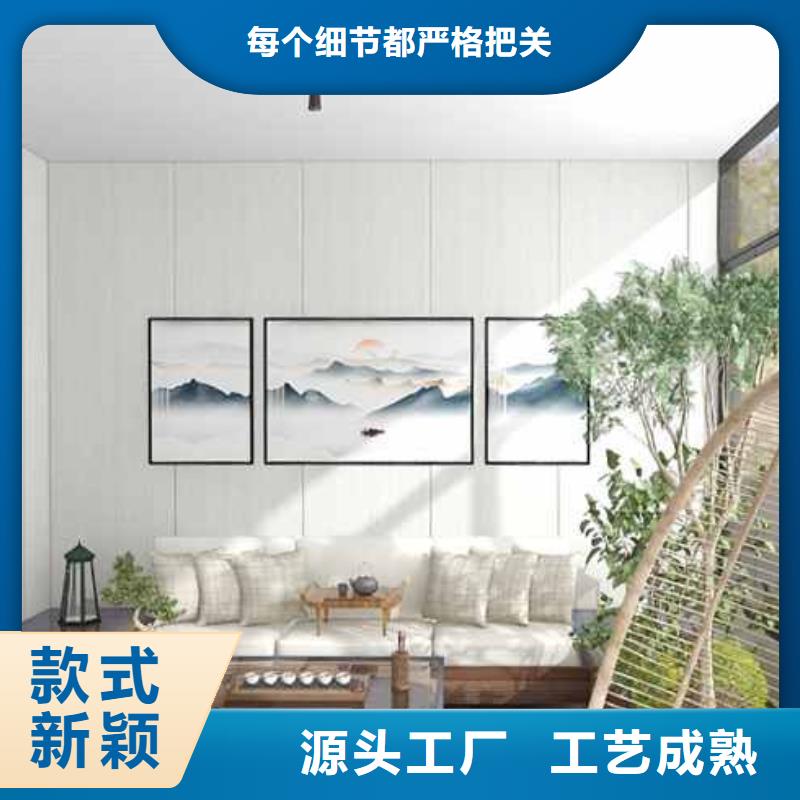 竹木纤维集成墙板防潮集成墙板工厂直营