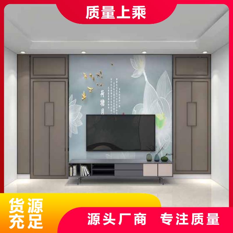 竹木纤维集成墙板排水雨水槽规格齐全实力厂家