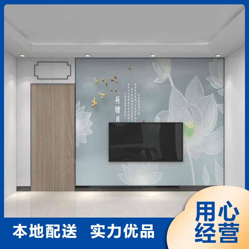竹木纤维集成墙板竹木纤维护墙板厂家采购