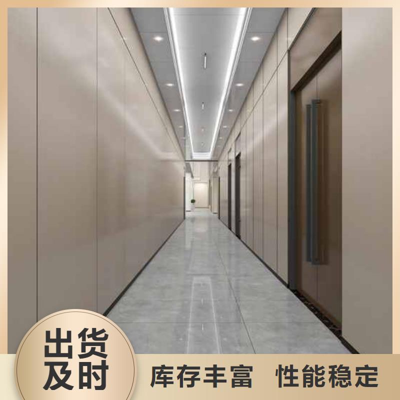 竹木纤维集成墙板电视背景墙种类多质量好