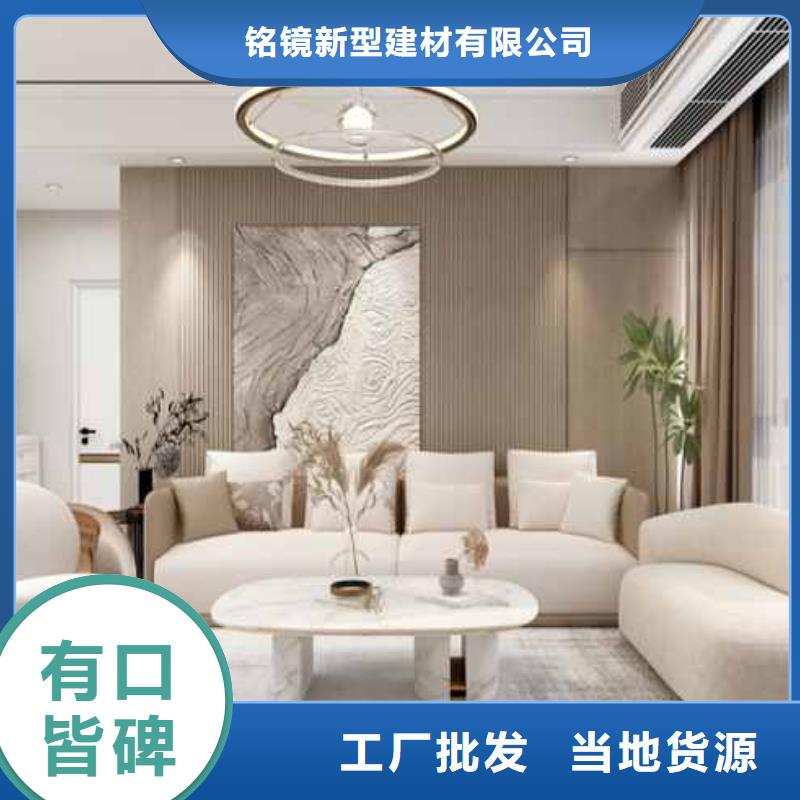 竹木纤维集成墙板【自建房落水管】供您所需