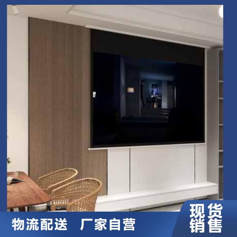 竹木纤维集成墙板多少钱一平方生产基地