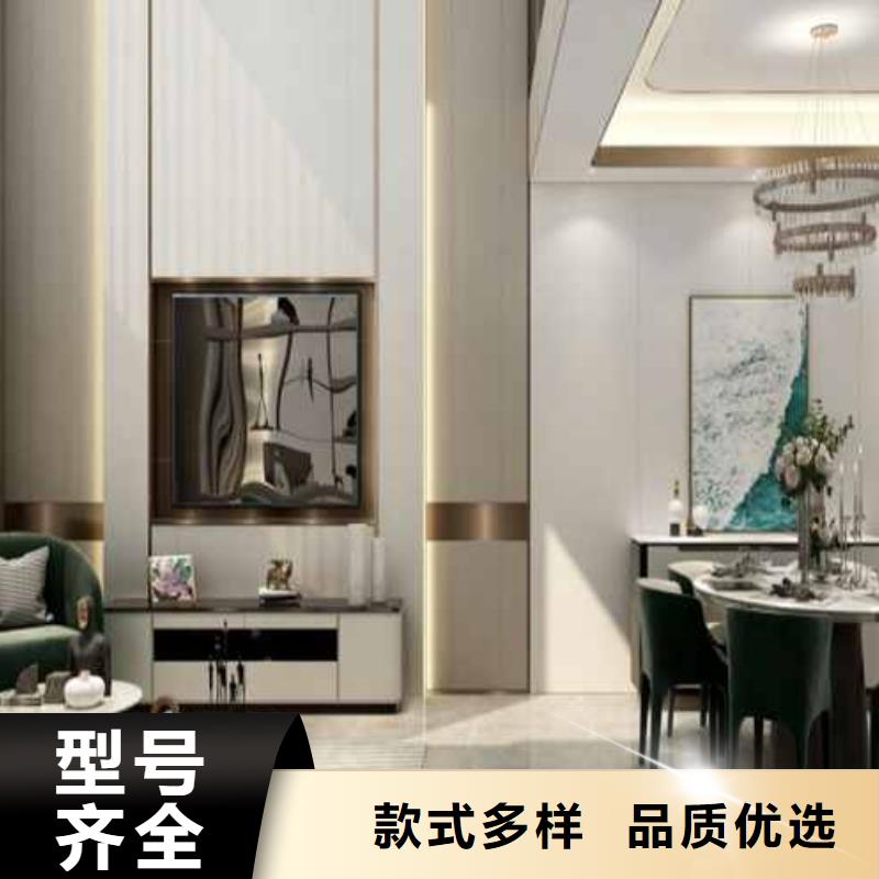 竹木纤维集成墙板格栅支持货到付清