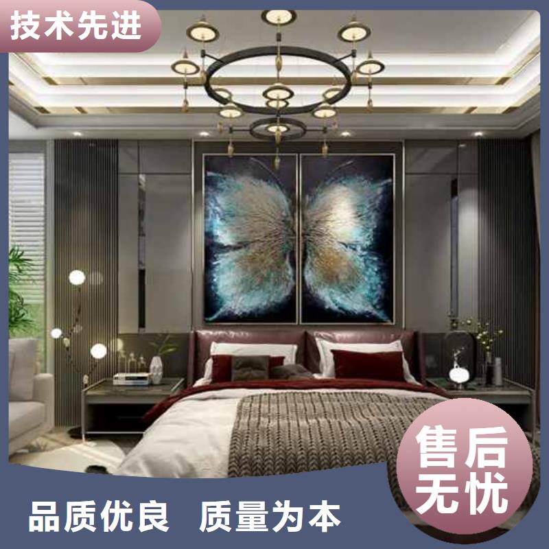 竹木纤维集成墙板,【落水槽】货源直销