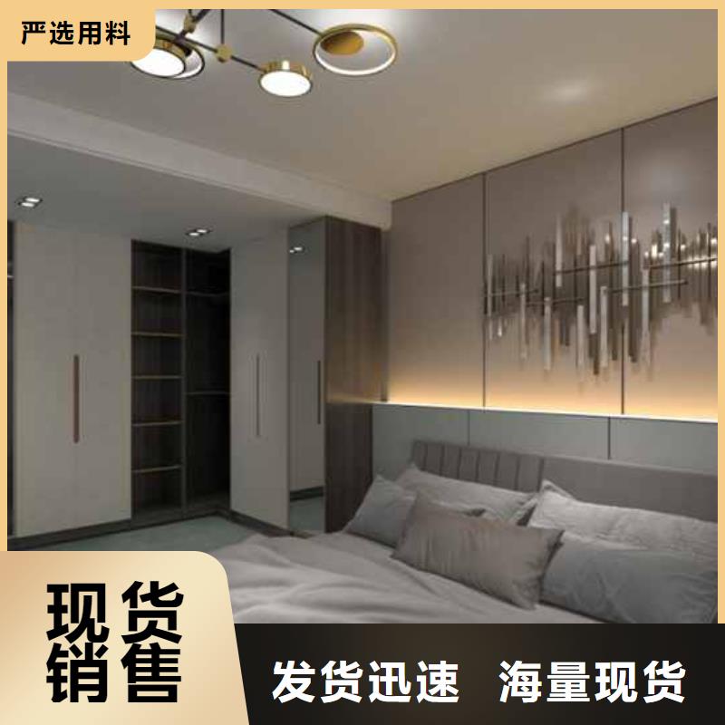 竹木纤维集成墙板防潮集成墙板工厂直营
