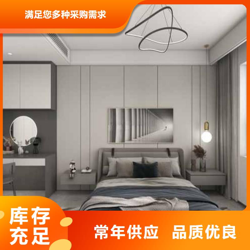口碑好的毛坯房集成墙板装修效果图经销商