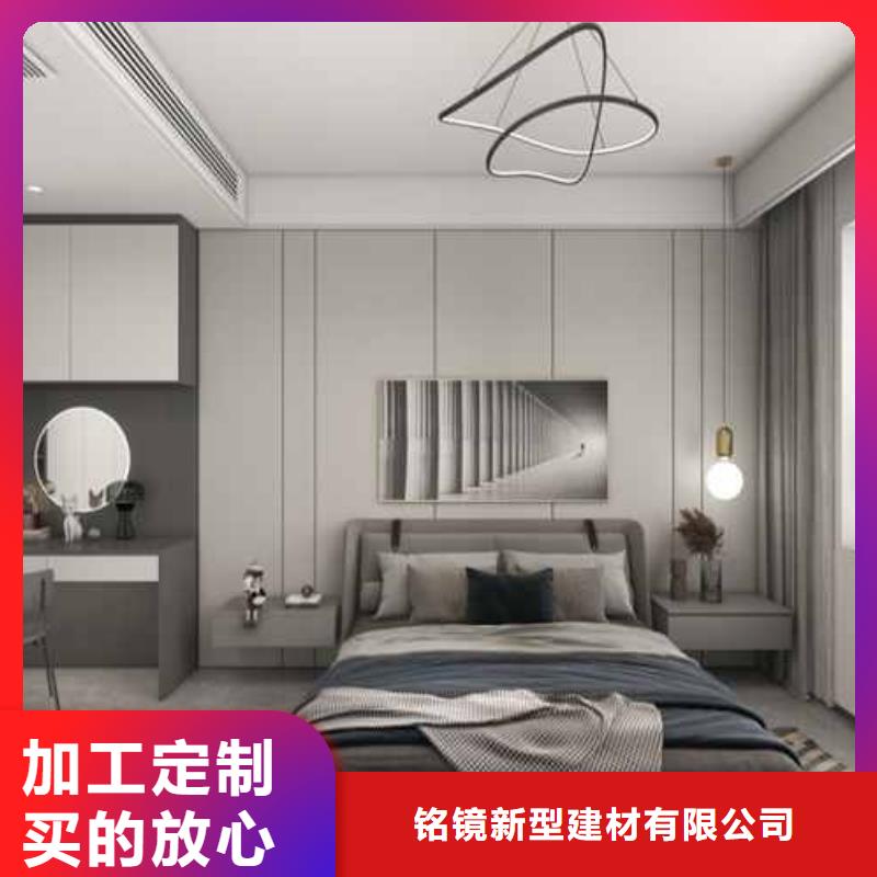 竹木纤维集成墙板成品天沟放心选购