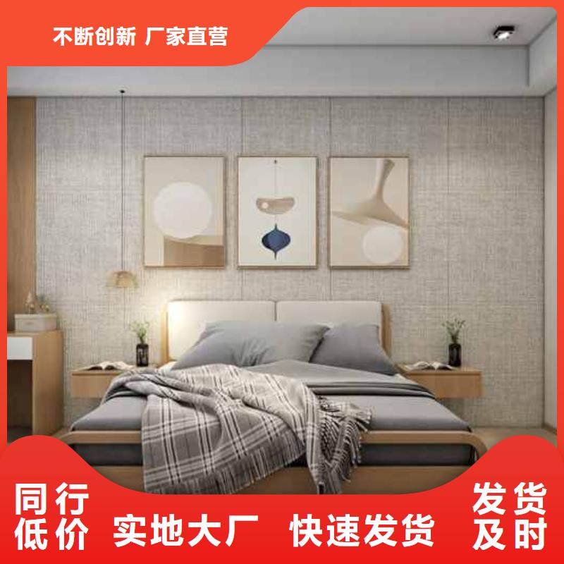竹木纤维集成墙板【成品檐沟】品质做服务
