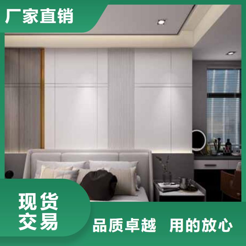 竹木纤维集成墙板-金属外墙成品天沟匠心工艺