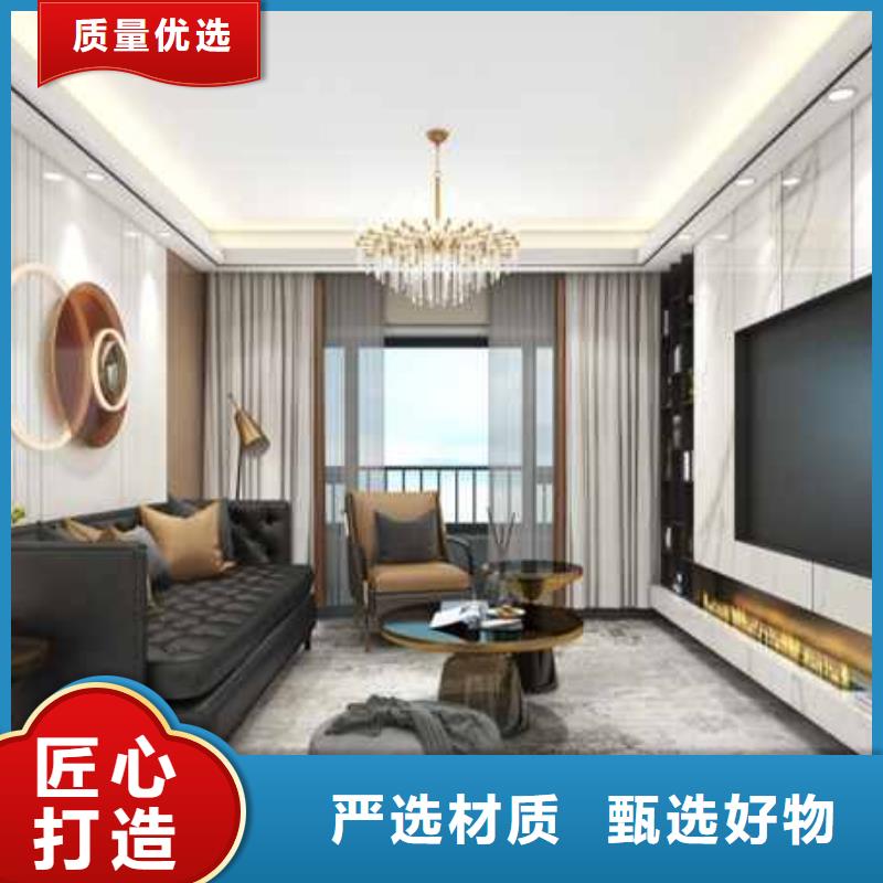 竹木纤维集成墙板护墙板吊顶质优价保