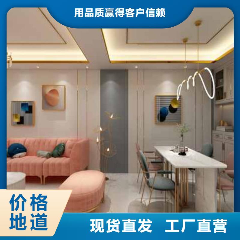 规格全的竹木纤维集成墙板怎么安装供货商