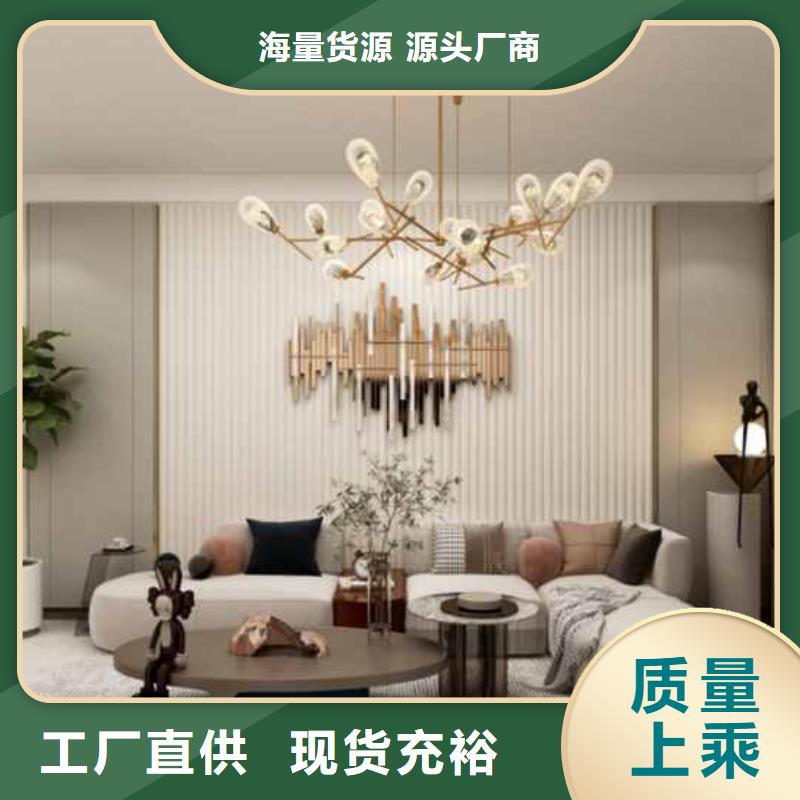 竹木纤维集成墙板方形铝合金雨水管省心又省钱