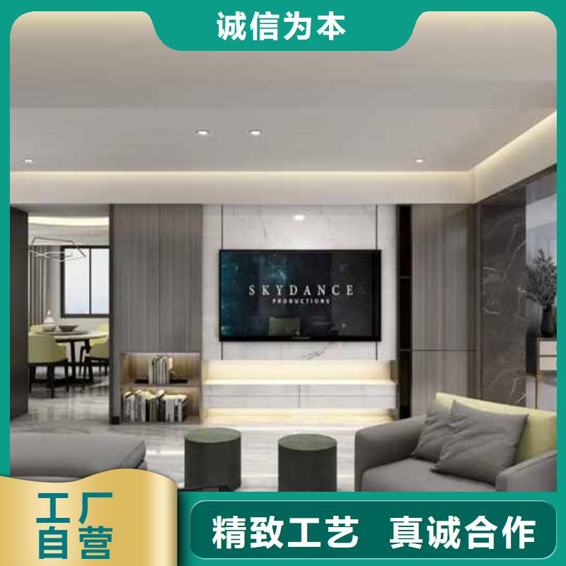 竹木纤维集成墙板方形铝合金雨水管省心又省钱