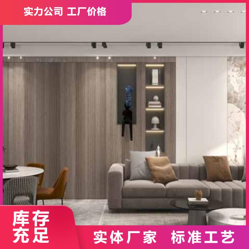 竹木纤维集成墙板-金属外墙成品天沟匠心工艺