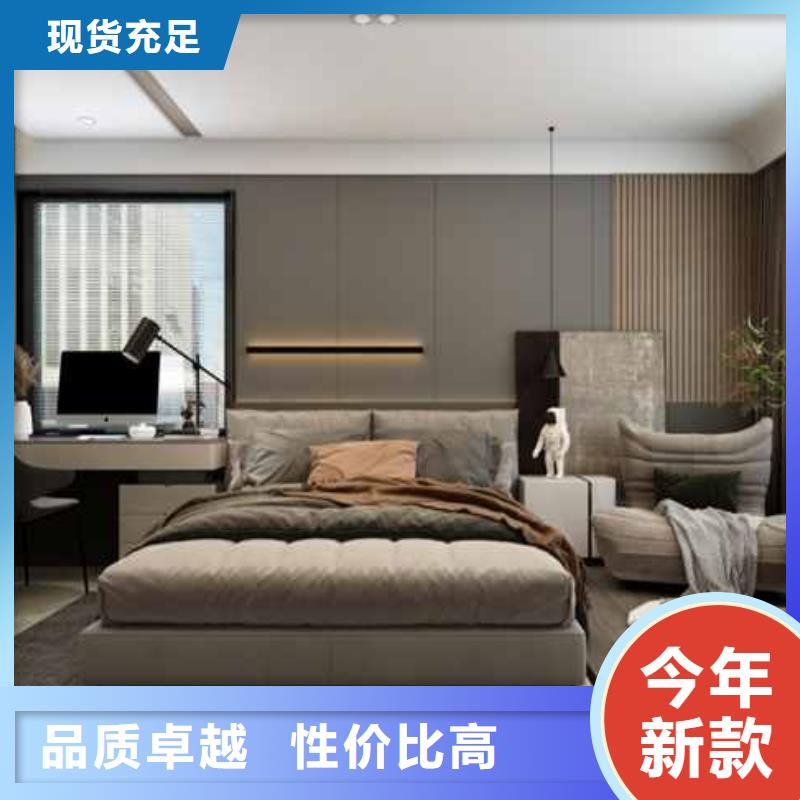 家装护墙板安装方法现货直供