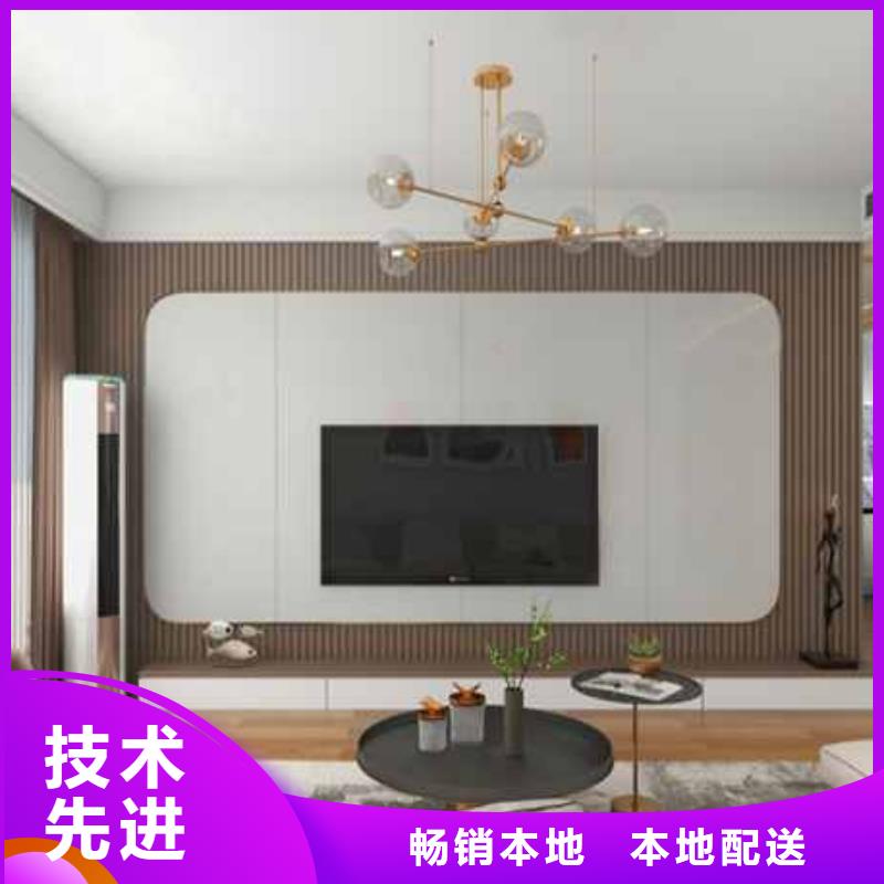 工装集成墙板是什么型号全