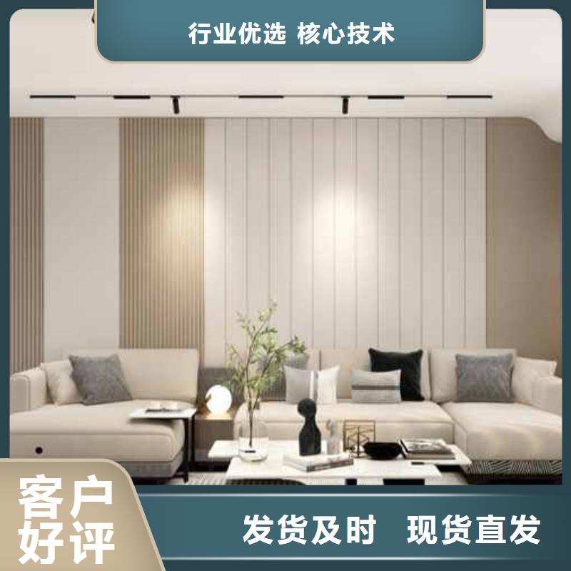 竹木纤维集成墙板庭院流水景墙严选好货