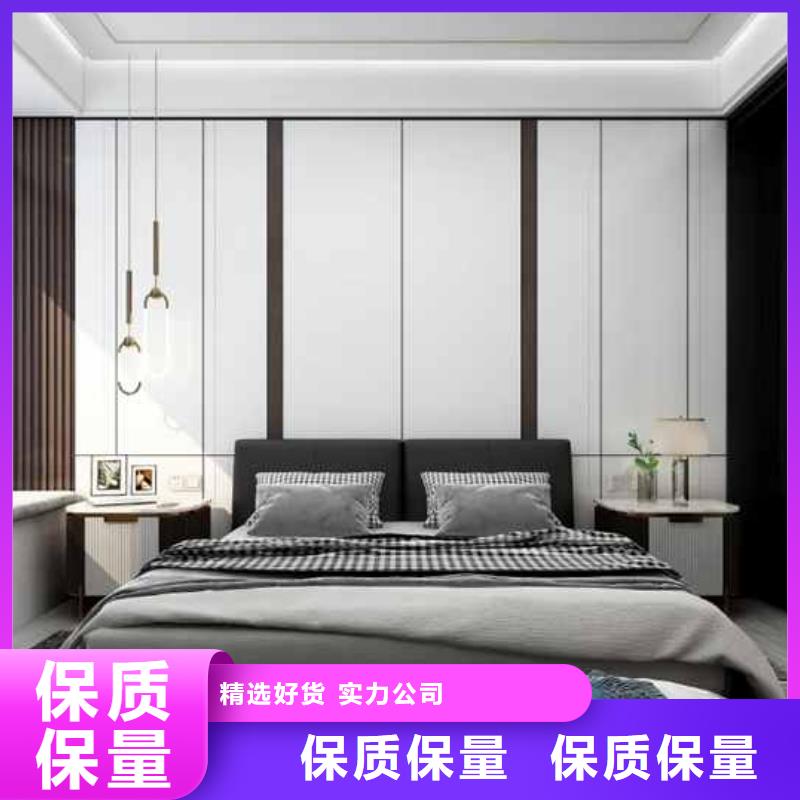 找竹木纤维板与碳晶板哪个好全国统一价