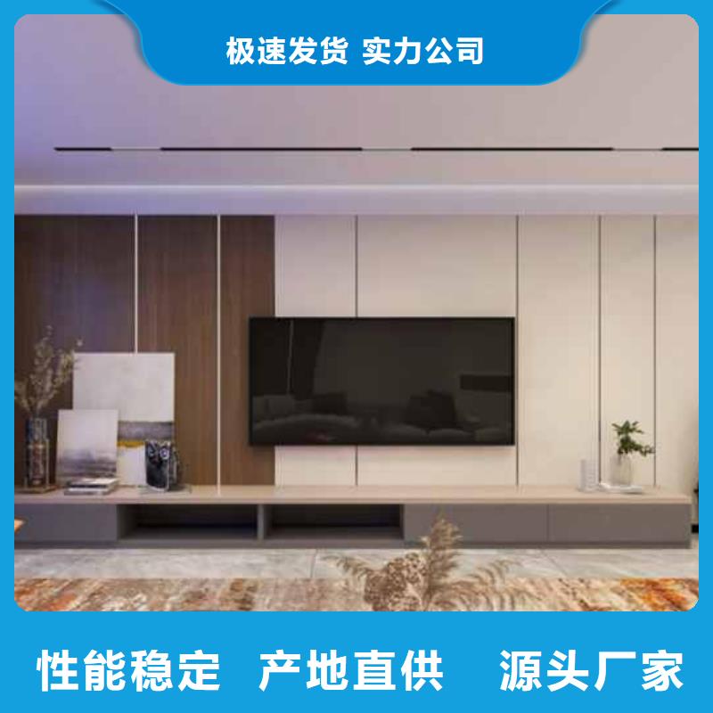 工装集成墙板和竹木纤维墙板哪个好为您服务