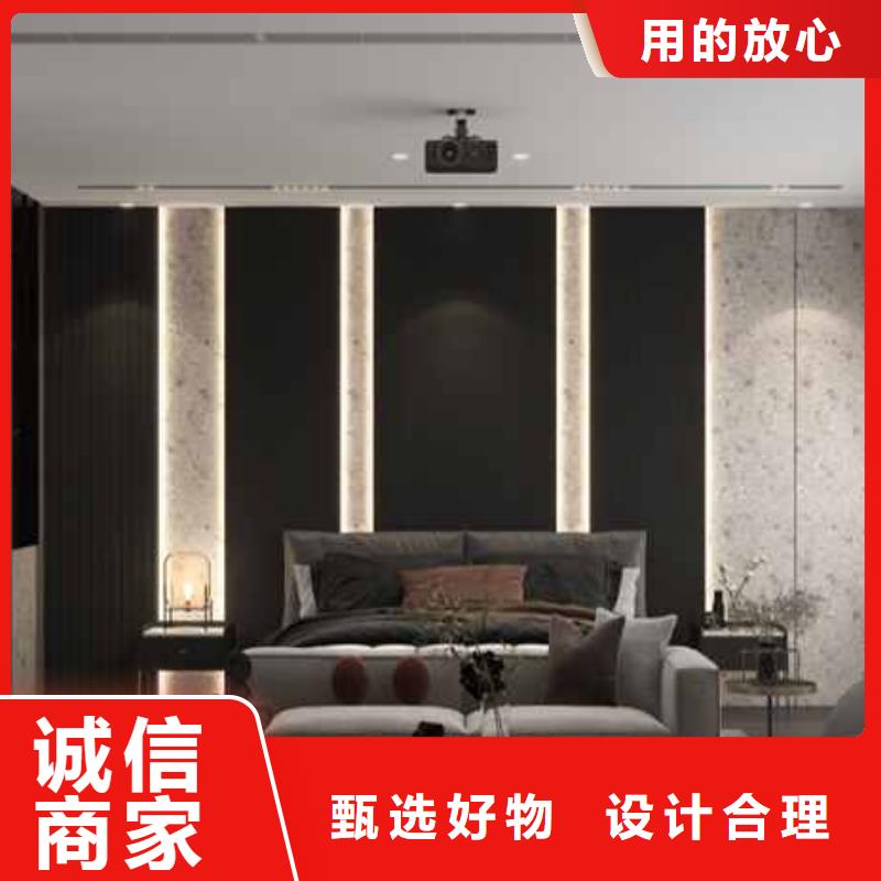 竹木纤维集成墙板庭院流水景墙严选好货