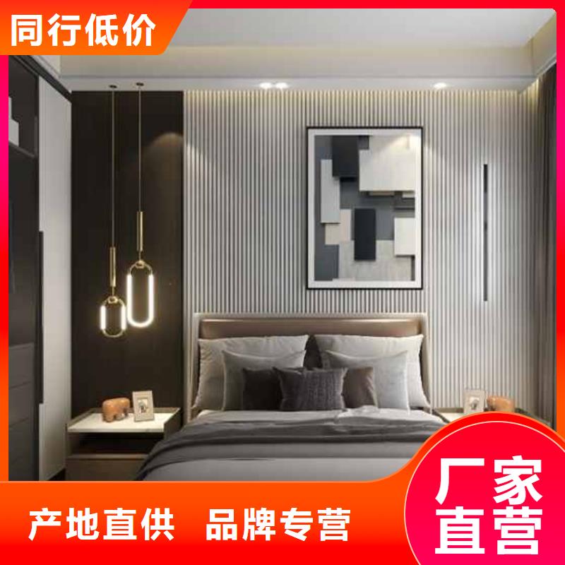 竹木纤维护墙板多少钱一平米-竹木纤维护墙板多少钱一平米批发