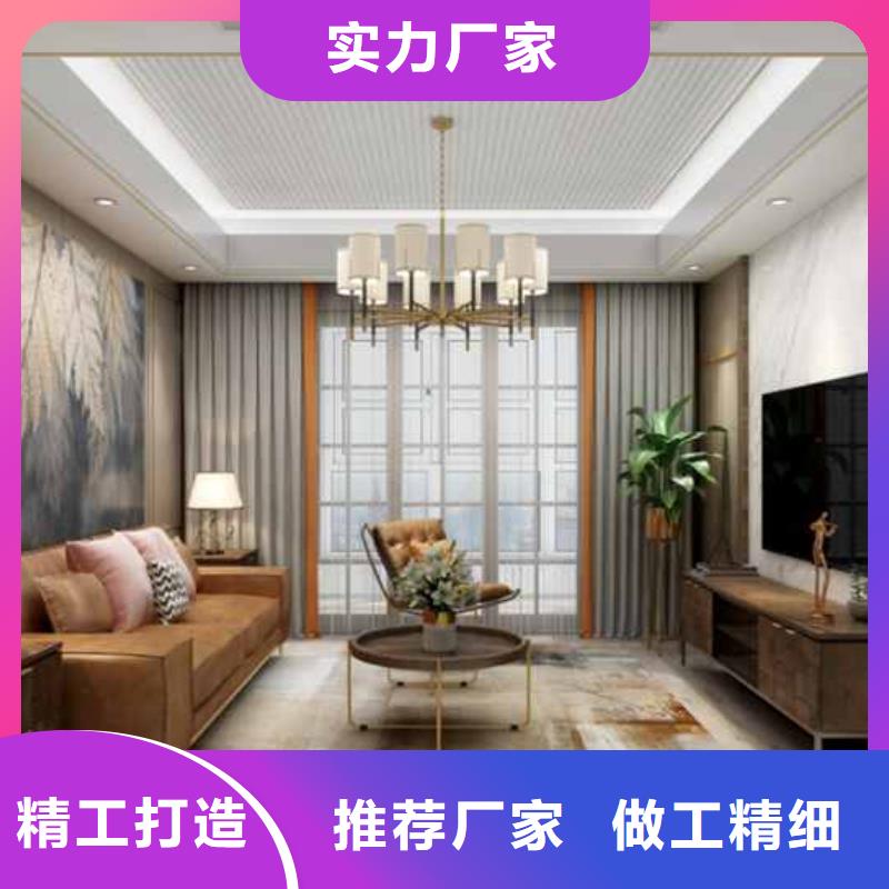 竹木纤维集成墙板格栅质量安心