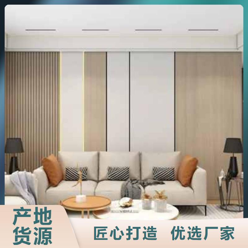 【竹木纤维集成墙板-落水系统应用范围广泛】