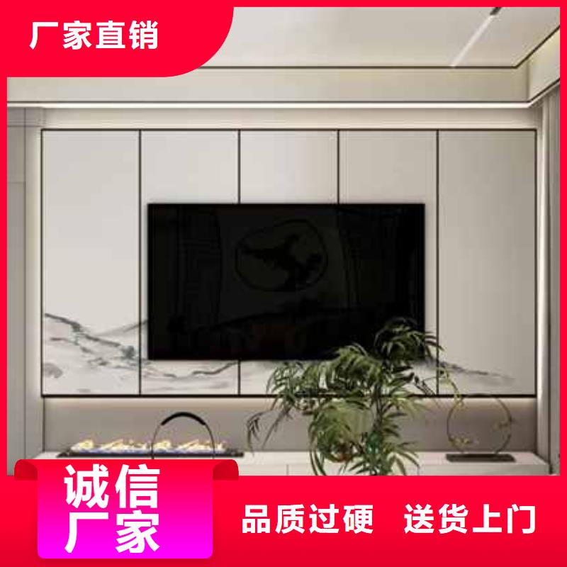 竹木纤维集成墙板格栅支持货到付清