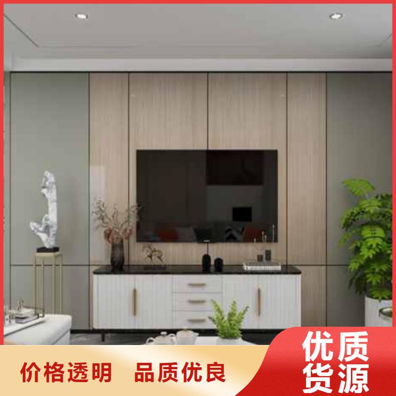 竹木纤维集成墙板防潮集成墙板工厂直营